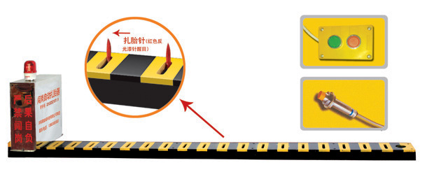 阜新海州区V3嵌入式闯岗自动扎胎器/阻车器